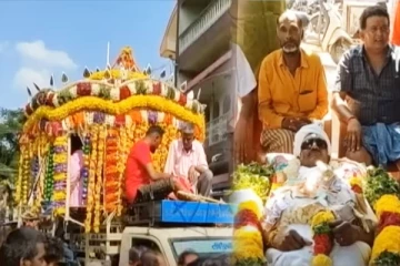 உயிருடன் இருக்கும் நபருக்கு பாடை கட்டி இடுகாட்டில் இறுதிச் சடங்கு நடத்திய கிராம மக்கள்...!