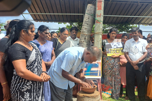 ஐ.நா மனித உரிமைகள் பேரவையில் நீதி கோரி செம்மணியில் உண்ணாவிரதப் போராட்டம்! | Strike Chemmani Justice Un Human Rights Council