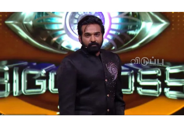 5 நாட்கள் பிக்பாஸ் வீட்டில் விளையாடிய நந்தினி வாங்கிய சம்பளம் | Bigg Boss 9 Nandhini Salary Details