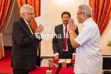 ජනපති රනිල් ජූලි 21 වෙනිදා එෛතිහාසික තීරණයක් ගන්න යයි..