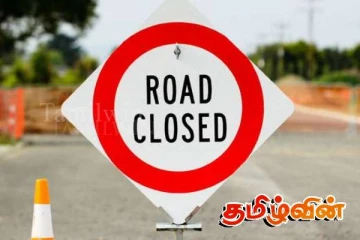 இரண்டு நாட்களுக்கு மூடப்படும் முக்கிய வீதி: சாரதிகளுக்கு வெளியான அறிவிப்பு