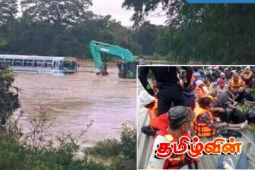 கலாஓயா வெள்ளத்தில் 68 பயணிகளுடன் சிக்கிய பேருந்து சாரதி கைது