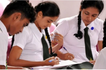 க.பொ.த உயர்தரப் பரீட்சை குறித்து ஜனாதிபதியின் விசேட அறிவிப்பு