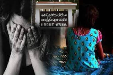 12 வயது பேத்தி மீது அத்துமீறல் 81 வயது தாத்தாவிற்கு 15 ஆண்டுகள் கடுங்காவல் சிறை