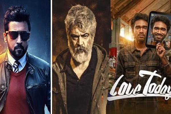 சூர்யா, அஜித்தை வசூலில் காலி செய்த லவ் டுடே ப்ரதீப்..எப்படிப்பா | Love Today Telugu Box Office