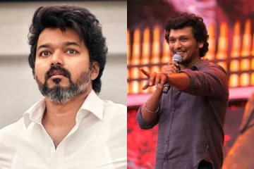 விஜய் விமர்சனங்கள் குறித்து இயக்குனர் வெளியிட்ட பதிவு ! அதற்கு லோகேஷ் கனகராஜ் செய்த விஷயம்..