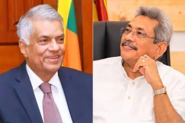 கோட்டாபய அரசுக்கு உதவிவந்த பிரதமர் ரணில்! அம்பலமாகும் தகவல்