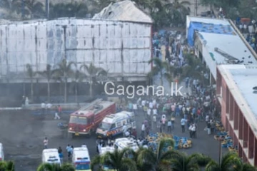 විනෝද ක්‍රීඩා මධ්‍යස්ථානයේ ගින්නෙන් මිය ගිය ගණන 30ට ආසන්න වෙයි..