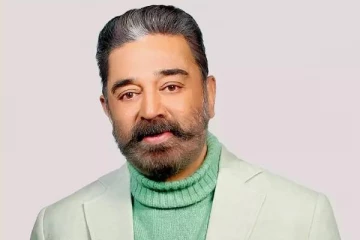 கமல் ஹாசன் குறித்து யூடியூபில் அவதூறு: நாம் தமிழர் கட்சி உறுப்பினர் மீது புகார்