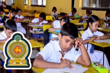 தரம் 5 புலமைப்பரிசில் பரீட்சை வெளியான அறிவிப்பு