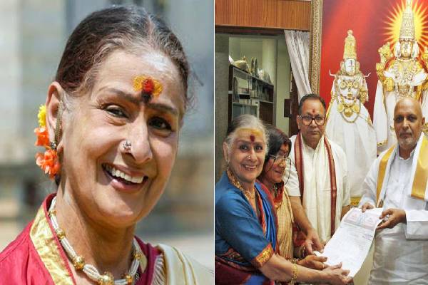 80 கோடி சொத்தை தானம் செய்த நடிகை இப்போ என்ன செய்கிறார்? | Actress Who Donated 80 Crores Of Property