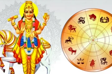 புதன் பெயர்ச்சி பலன் 2022 :  விபரீத ராஜயோகத்தை பெறப்போகும் ராசிக்காரர் யார் தெரியுமா?