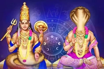 ராகு தோஷம் விலகி உடனடியாக திருமணம் நடக்க செய்ய வேண்டிய 10 பரிகாரங்கள்