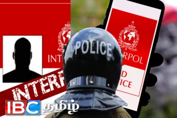 வெளிநாடுகளில் பதுங்கியுள்ள இலங்கையர்களுக்கு சர்வதேச சிவப்பு எச்சரிக்கை