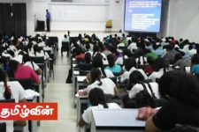 தனியார் கல்வி வகுப்புகளை மீண்டும் ஆரம்பிக்க நடவடிக்கை
