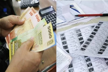 ஜூலை முதல் நேரடியாக வங்கிக்கு வரும் பணம்! வெளியான பெயர்பட்டியல்