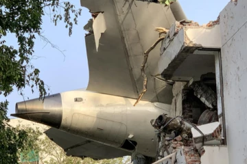 உலகை உலுக்கிய விமான விபத்து ; டாடா நிறுவனம் செய்த நெகிழ்ச்சி செயல்