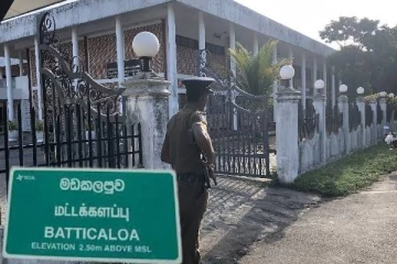 மட்டக்களப்பு நீதிமன்றத்திற்கு வெடிகுண்டு அச்சுறுத்தல்: பாதுகாப்பு நடவடிக்கை தீவிரம்