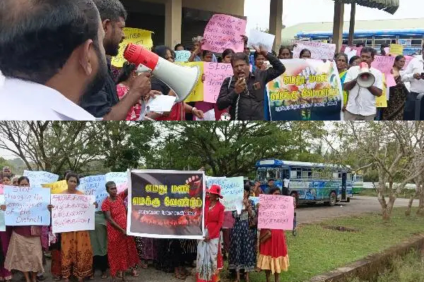 கிவுல் ஓயா திட்டத்திற்கு எதிர்ப்பு ; தமிழர் பகுதியில் வெடித்த போராட்டம்! | Protest Against The Kivul Oya Project கிவுல் ஓயா திட்டத்திற்கு எதிர்ப்பு ; தமிழர் பகுதியில் வெடித்த போராட்டம்! | Protest Against The Kivul Oya Project