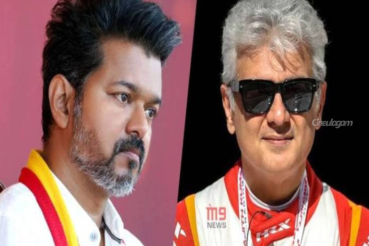 அஜித், விஜய் ரசிகர்கள் எதிர்ப்பார்த்த ஒரு விஷயம், மாஸ் Moment... சமூக வலைதளம் தெறிக்கப்போகிறது... | Cm Vijay Going To Meet Ajith In Car Race