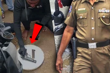 கைது செய்யப்பட்ட காவல்துறை அதிகாரி! களனி கங்கையில் மீட்கப்பட்ட துப்பாக்கி