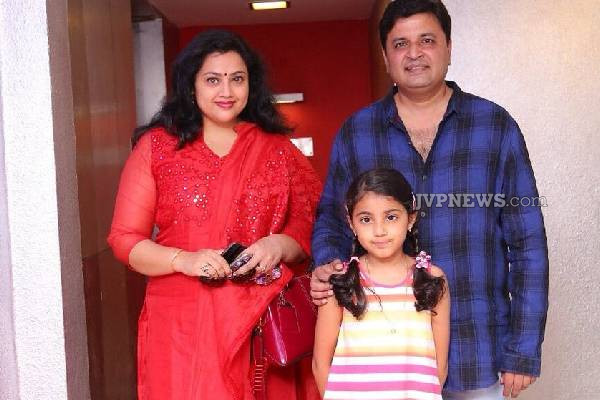 Meena Family