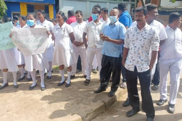 வவுனியா வைத்தியசாலை ஊழியர்கள் போராட்டம் (Video)