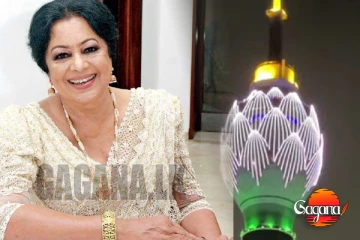 නිළි රැජිණිය වෙනුවෙන් නෙළුම් කුලුණෙන් ගෞරව