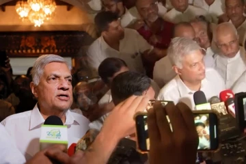 ஜனாதிபதி தேர்தலில் தீவிரமாக களமிறங்கிய ரணில்: பதவிகளில் அதிரடி மாற்றம்