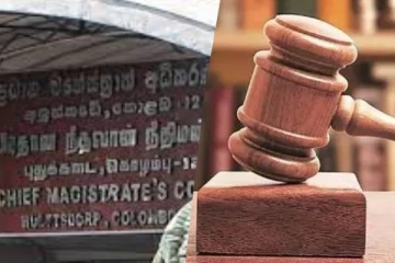 கொழும்பு நீதிமன்ற ஆவண அறையில் இருந்து திருடப்பட்ட 12 கிலோ ஹெரோயின் : விடுக்கப்பட்ட உத்தரவு