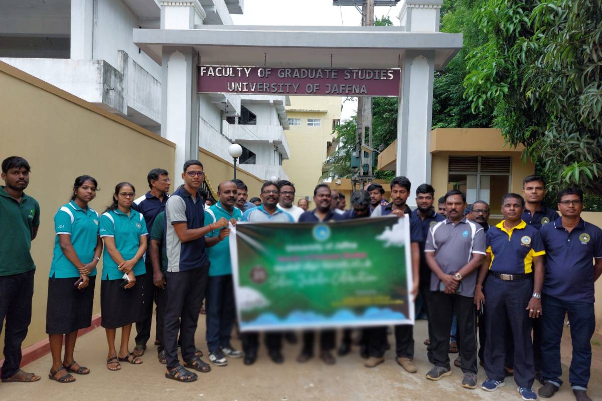 யாழ்.பல்கலையில் அலுவலக உதவியாளர் நியமனத்தில் முறைகேடு – பாதிக்கப்பட்டோர் குற்றச்சாட்டு | Jaffna Uni Office Assistant Appointments Alleged