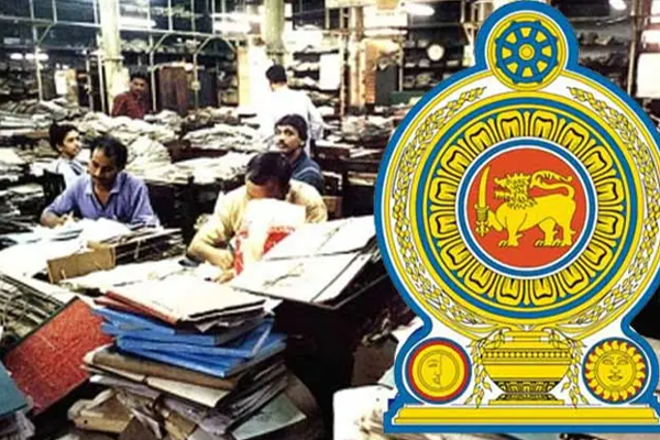 மூவாயிரம் அரச ஊழியர்கள் நிர்க்கதியான நிலையில் - அதிபரின் அறிவிப்பின் பின்னணி | Sri Lanka Government Employee Salary