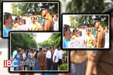 பெண்களுக்கு எதிரான வன்முறை : பிரதமர் அலுவலகத்திற்கு முன்னால் போராட்டம்