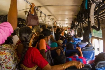 පොලිසියෙන් ජනතාවට විශේෂ නිවේදනයක්..