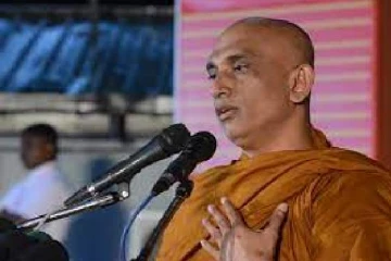 முன்னாள் ஜனாதிபதி மைத்திரிக்கு எதிராக அத்துரலியே ரதன தேரர் முறைப்பாடு