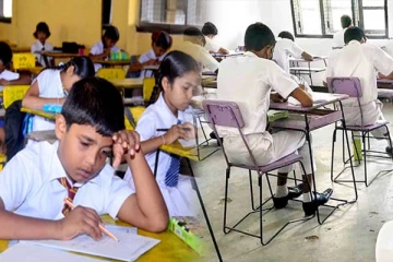 ஐந்தாம் ஆண்டு புலமைப்பரிசில், ஜி.சீ.ஈ உயர்தரப் பரீட்சைகள் தொடர்பான தகவல்