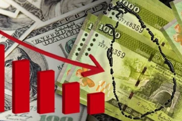 வீழ்ச்சியடைந்த இலங்கை ரூபாய்: டொலருக்கு நிகரான இன்றைய பெறுமதி