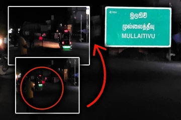 தமிழர் பகுதியில் திடீரென போடப்பட்ட இராணுவ வீதி தடை - அச்சத்தில் மக்கள்