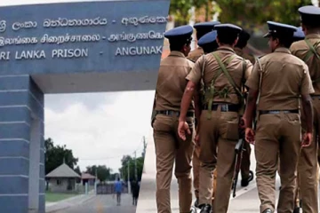 வைத்தியசாலையில் அனுமதிக்கப்பட்ட சிறைக் கைதி மரணம்