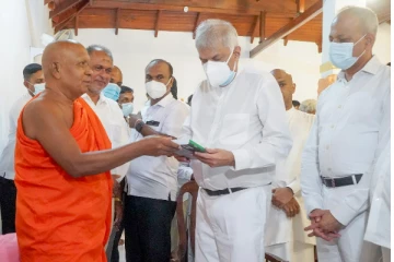 விவசாயிகளுக்கு ஜனாதிபதி வழங்கிய வாக்குறுதி