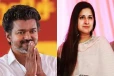 முதல்வர் விஜய் விவாகரத்து வழக்கில் புதிய திருப்பம் - விவாகரத்து வழக்கை வாபஸ் பெற்ற சங்கீதா!