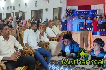 சம்மாந்துறை ஸம் ஸம் பாலர் பாடசாலையின் 2 ஆவது ஆண்டு நிறைவு விழா