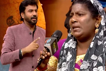 Tamizha Tamizha: நான் அகால மரணம் அடைஞ்சிட்டேன்... அரங்கத்தில் வந்துநின்ற பேய்