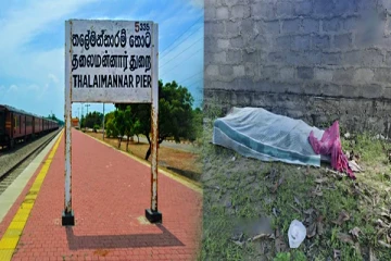 தமிழர் பகுதியில் வெள்ளத்தில் மிதந்த நிலையில் மீட்கப்பட்ட சடலம்