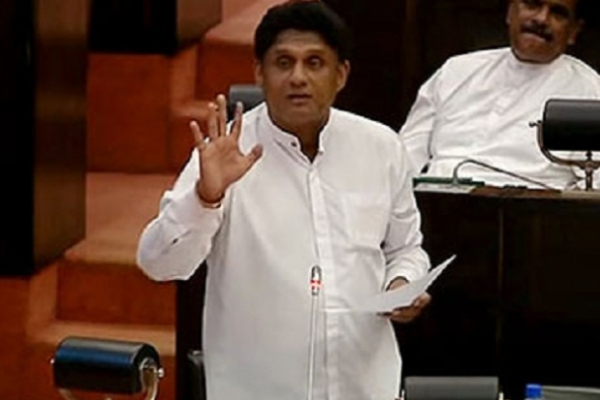 பெருந்தோட்டத் தொழிலாளர்களின் சம்பள உயர்வுக்கு எதிர்ப்பு இல்லை - சபையில் சஜித் பகிரங்கம் | Sajith Premadhasa Statement