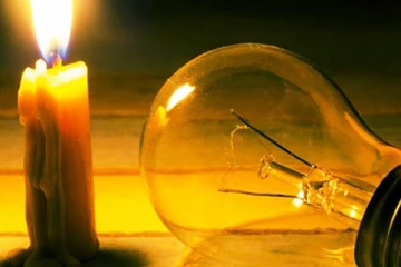 மின்வெட்டு இல்லை; வெளியானது அறிவிப்பு!