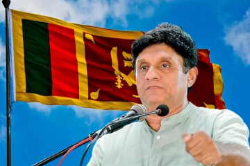 இலங்கை தேர்தல்: தமிழர் பகுதியின் தபால் வாக்கு முடிவில் சஜித் முன்னிலை