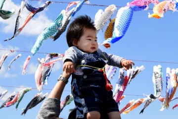 குழந்தை பெற்றுக்கொள்ள கூடுதல் பணம்: மக்கள்தொகையை அதிகரிக்க முயற்சிக்கும் பிரபல நாடு