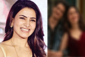 வருங்கால கணவர் எடுத்த புகைப்படம்.. கட்டிப்பிடித்து போஸ் கொடுத்த நடிகை சமந்தா