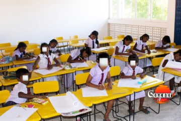 පාසල් ළමුන්ට රජයෙන් තෑග්ගක් - අධ්‍යාපන අමාත්‍යංශ නිවේදනය